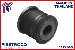 ����������� �������� | ��� ����/��� | Subaru Alcyone 07.91-06.97 CXW Eng: 3.3L EG33, Subaru Forester 11.01-01.08 SG5CK RHD Eng: 2.0L EJ205, Subaru Imp...