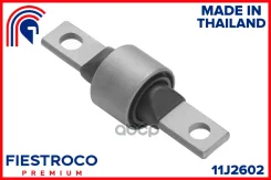 ����������� �������� | ��� ����/��� | Acura RSX 06.01-09.04 DC5 Eng: 2.0L K20A3, Honda Civic 09.03-09.05 EU7 Eng: 1.4L D14Z6, Honda Civic (USA) 01.01...