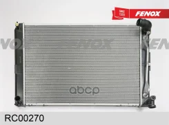 �������� ���������� Lexus RX300 3.0 02-08 AT Fenox ���. RC00270 RC00270 ����