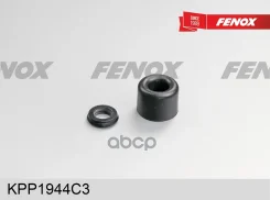����������� �������� ��������� ��� 2101 Fenox ���. KPP1944C3 KPP1944C3 ����