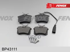 ������� ��������� �������� | ��� ����/��� | VW Transporter 90-03, VW Sharan 96-10/ Ford Galaxy 95-06/ Seat Alhambra 96-10 15 Fenox ���. BP43111 BP4311...