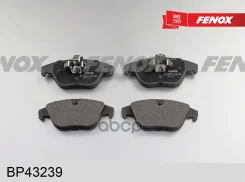 ������� ��������� �������� | ����� ����/��� | Mercedes-Benz W204 1.8-2.3 07- Fenox ���. BP43239 BP43239 ����