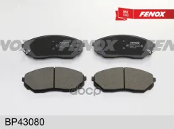 ������� ��������� �������� | ����� ����/��� | Kia Sorento 2.4/3.3/3.5/2.5CRDi 02- Sumitomo systems Fenox ���. BP43080 BP43080 ����