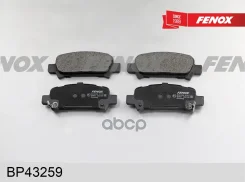 ������� ��������� �������� | ��� ����/��� | Subaru Forester, Impreza, Legacy III, IV, Outback 97-08, Akebono Fenox ���. BP43259 BP43259 ����