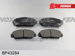 ������� ��������� �������� | ����� ����/��� | Honda Accord, Prelude 2.0 16V 92-, Rover 600 93-99, Akebono Fenox ���. BP43284 BP43284 ����
