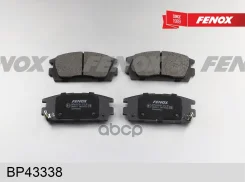 ������� ��������� �������� | ��� ����/��� | Hyundai Terracan HP 2.5TD/2.9CRDi 01-, Mando Fenox ���. BP43338 BP43338 ����