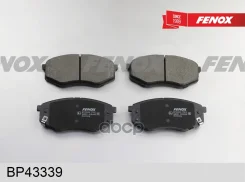 ������� ��������� �������� | ����� ����/��� | Hyundai Tucson, IX35, 2.0-2.4, 10- Fenox ���. BP43339 BP43339 ����
