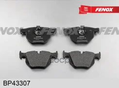 ������� ��������� �������� | ��� ����/��� | BMW E90, E91 2.0-3.0, 05-, ATE Fenox ���. BP43307 BP43307 ����