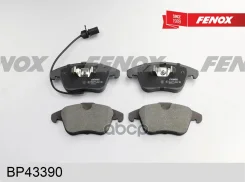 ������� ��������� �������� | ����� ����/��� | Audi A4, A5 1.8TFSi-3.2FSi, 07- Fenox ���. BP43390 BP43390 ����