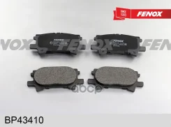 ������� ��������� �������� | ��� ����/��� | Lexus RX300 03, � Fenox ���. BP43410 BP43410 ����