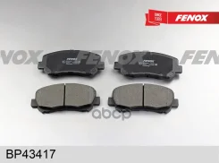 ������� ��������� �������� | ����� ����/��� | Mazda CX-5 2.0, 11- Fenox ���. BP43417 BP43417 ����