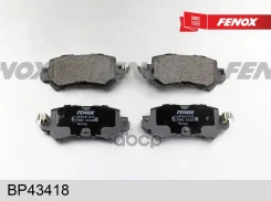 ������� ��������� �������� | ��� ����/��� | Mazda CX-5 2.0, 11- Fenox ���. BP43418 BP43418 ����
