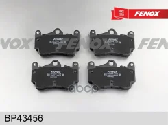 ������� ��������� �������� | ��� ����/��� | VW Touareg 3.2i/4.2i/2.5TDi/5.0TDi 02, � Fenox ���. BP43456 BP43456 ����