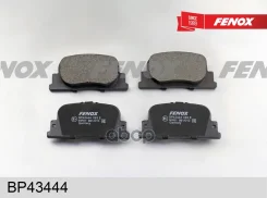 ������� ��������� �������� | ��� ����/��� | Toyota Camry 2.2-3.0, 00-01, Gelly Vision, 05- Fenox ���. BP43444 BP43444 ����