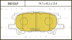 ������� ��������� �������� | ��� | Lexus RX 03- Blitz ���. BB0306P BB0306P ����