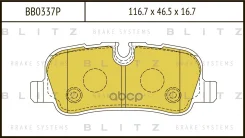������� ��������� �������� | ��� | LAND Rover Discovery/Range Rover/Range Rover Sport 04- Blitz ���. BB0337P BB0337P ����