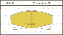 ������� ��������� �������� | ����� | Honda Accord 08- Blitz ���. BB0431 BB0431 ����
