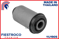����������� �������� | ����� ����/��� | Nissan Atlas 06.95-06.99 N6F23 Eng: 2.5L TD25, Nissan Vanette 09.88-03.94 Vujnc22 Eng: 2.0L LD20 Fiestroco ���...