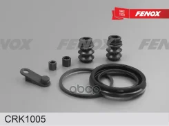 ����������� ���������� �������� Hyundai Accent IV Saloon (RB) 1.6 11.2010 - KIA RIO III Saloon (UB) 1.6 CVVT 06.2012 - Fenox ���. CRK1005 CRK1005 ����