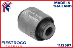 ����������� �������� | ��� ����/��� | Honda Accord Tourer 01.09-12.10 EURO Eng: 2.4L K24Z3, Honda Accord Wagon 11.02-12.08 CM1 Eng: 2.0L K20A, Honda O...