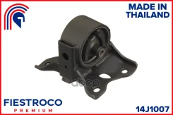 ����� ��������� | ����� ��� | Infiniti I30 (Cefiro) 03.95-07.99 A32 Eng: 3.0L VQ30DE, Nissan Bassara 11.99-06.03 JHU30 Eng: 3.0L VQ30DE, Nissan Cefiro...