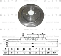 ���� ��������� ������������� | ��� | LAND Rover Range Rover 09- Blitz ���. BS0285 BS0285 ����
