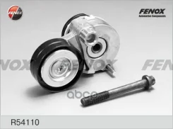 ���������� ������������� ����� Chevrolet Aveo 08- 1.4, 1.6, Cruze 09- 1.6, 1.8, Trax 12- 1.6/ Opel Astra 02- 1.6, 1.8, Corsa 07- 1.6, Insignia 08- 1.6...