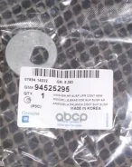 ����� General Motors ���. 94525295 94525295 ����