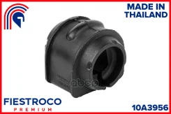 ������ ������������� | ��� ����/��� | FORD C-Max 04.15-12.19 CEU Eng: 1.5L C15DSOX, FORD Focus 10.01- MK2 Eng: 2.0L Duratorq, FORD Focus II 12.07-07.1...
