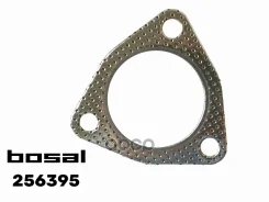 ��������� �������������� ������ ��������� ������� BMW 5 Bosal ���. 256395 256395 ����