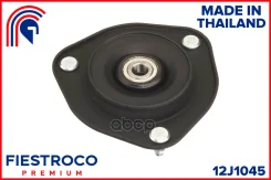 ����� ������������ | ����� ����/��� | Mitsubishi FTO 09.94-08.00 DE2A Eng: 1.8L 4G93, Mitsubishi Lancer 11.95-09.03 CJ1A Eng: 1.3L 4G13 Fiestroco ���....