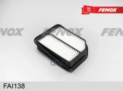 ������ ��������� Suzuki Grand Vitara 05-15 1.6, 2.0 Fenox ���. FAI138 FAI138 ����