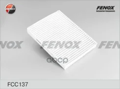 ������ ������ �������� Suzuki Grand Vitara 01-05 2.0-2.7 Fenox ���. FCC137 FCC137 ����