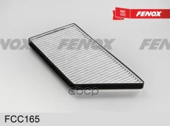 �������� ������ �������� Peugeot 206 98- 1.1-2.0, 1.4-2.0HDi Fenox ���. FCC165 FCC165 ����