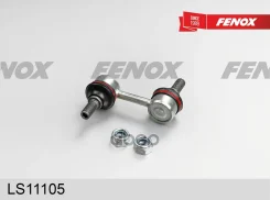 ���� ������������� | ����� ����/��� | Subaru Forester II 02-07, Imreza II/III 00-, Legacy 03-09, Outback I/II/III 00- Fenox ���. LS11105 LS11105 ����