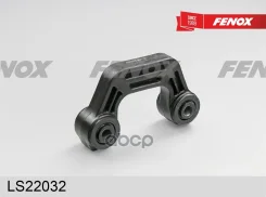 ���� ������������� | ��� ����/��� | Subaru Forester(SF) 2.0-2.5 97-02, Impreza(GC-GH) 1.5-2.5 92-, Legacy I-II 2.0-2.5 92-98 Fenox ���. LS22032 LS2203...