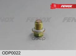 ������������ ���� � ������ Chevrolet Aveo Fenox ���. ODP0022 ODP0022 ����