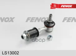 ���� ������������� | ����� ����/��� | Hyundai Sonata IV (EF) TagAZ, XG 98-/ Kia Magentis 01-, Opirus 03- Fenox ���. LS13002 LS13002 ����