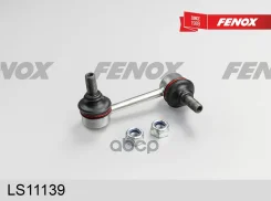 ���� ������������� | ��� ��� | Honda CR-V III 06-12 Fenox ���. LS11139 LS11139 ����