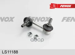 ���� ������������� | ����� ��� | Honda Civic 4D (FD) ����� 06- Fenox ���. LS11188 LS11188 ����