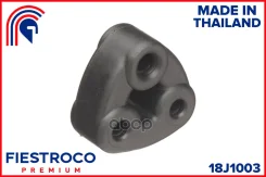 ������ ��������� | ����� ����/��� | Daihatsu Atrai 07.00-01.05 S221G Eng: 1.3L K3-VE, Lexus LX470 01.98-08.07 UZJ100 Eng: 4.7L 2UZ-FE, Toyota 4 Runner...