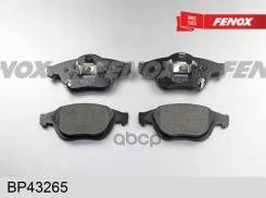 ������� ��������� �������� | ����� ����/��� | Toyota Avensis 1.6-2.0, 01.01-03, ATE Fenox ���. BP43265 BP43265 ����