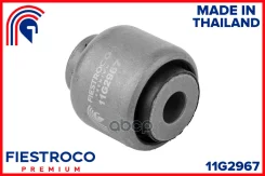 ����������� �������� | ��� ����/��� | AUDI A4 08.04-06.08 8EC0EH Eng: 2.0L BGB, AUDI A6 07.04-08.08 4FA SDN LHD Eng: 2.0L BLB, AUDI A6 Allroad 10.08-0...
