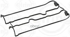 ��������� ������ ��� ������������� ������ OPEL Calibra A/Omega B/Sintra/Vectra A V6 Elring ���. 469440 469440 ����