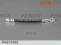 ����� ��������� | ��� | VW Passat 97- Fenox ���. PH213353 PH213353 ����