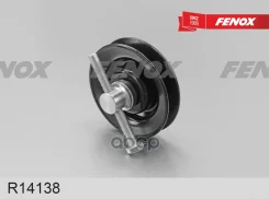 ����� �������� ������������� ����� O83*18.5 �� Chevrolet Lanos 05-18 1.5 Fenox ���. R14138 R14138 ����