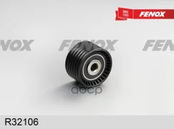 ����� ������������ ����� ��� Renault Logan 07- 1.6, Megane 99- 1.4-1.8, Scenic 00- 1.4-2.0, Laguna 97- 1.6-2.0, Clio 08- 1.4-2.0, Duster 10- 1.6 Fenox...