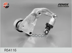 ���������� ������������� ����� Honda Civic 06- 1.8, Accord 08- 2.0, CR-V 07- 2.0 Fenox ���. R54116 R54116 ����