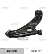 ����, ������ CQ0125R ����� �������� | ����� ���� | Hyundai GETS 02- CTR ���. CQKH26R CQKH26R ����