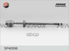 ���� ������� | ����� ����/��� | VW Golf II ��� ��� Fenox ���. SP40098 SP40098 ����